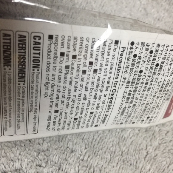 Star Wars Luke Skywalker Lighted Saber Chopsticks - Picture 7 of 8